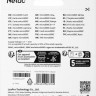 Карта памяти microSDXC UHS-I U3 NETAC P500 Extreme Pro 256 ГБ, 100 МБ/с, 30X, Class 10, NT02P500PRO-256G-S, 1 шт., без адаптера