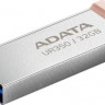 Флешка USB A-Data UR350 32ГБ, USB3.2, серебристый и коричневый [ur350-32g-rsr/bg]