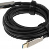 Кабель соединительный аудио-видео PREMIER 5-806 3.0, HDMI (m) - HDMI (m) , ver 2.1, 3м, GOLD, черный