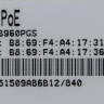 Роутер MIKROTIK hEX PoE, белый [rb960pgs]