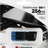 Флешка USB (Type-C) Kingston DataTraveler 80 M DT80M/256GB 256ГБ, USB3.2, черный