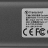 Внешний диск SSD Transcend TS1TESD265C, 1ТБ, серый