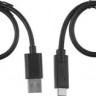 Внешний диск SSD Transcend TS1TESD265C, 1ТБ, серый