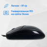Мышь Oklick 275M, оптическая, проводная, USB, черный [412841]