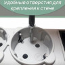 Сетевой фильтр Philips CHP4346WA/51, 2м, белый