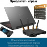 Wi-Fi роутер ASUS TUF-AX4200, AX4200, черный