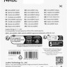 Карта памяти microSDHC UHS-I U1 NETAC P500 Extreme Pro 16 ГБ, 90 МБ/с, Class 10, NT02P500PRO-016G-R, 1 шт., переходник SD