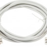 Кабель-удлинитель Serial 9 pin NingBo COM 9pin (m) - COM 9pin (f), 3м, серый