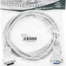 Кабель-удлинитель Serial 9 pin NingBo COM 9pin (m) - COM 9pin (f), 3м, серый