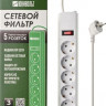 Сетевой фильтр Philips CHP4336BA/51, 2м, черный