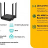 Wi-Fi роутер TP-LINK Archer C64, AC1200, черный