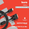 Кабель Buro HDMI (m) - DVI-D (m), GOLD , ферритовый фильтр , 10м, черный [hdmi-19m-dvi-d-10m]