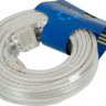 Кабель SVGA NingBo CAB016S-20m, VGA (m) - VGA (m), ферритовый фильтр , 20м, серый