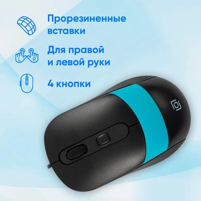 Мышь Oklick 310M, оптическая, проводная, USB, черный и синий [1869099]