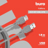Кабель USB2.0 Buro USB A(m) - USB A(f), 1.8м, блистер, серый [bhp ret usb_af18]
