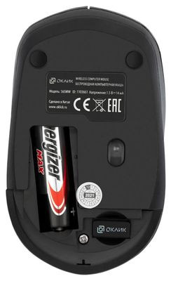 Мышь Oklick 565MW glossy, оптическая, беспроводная, USB, черный и серебристый [1103661]