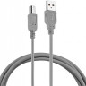 Кабель USB2.0 Buro USB A(m) - USB B(m), 1.8м, блистер, серый [bhp ret usb_bm18]