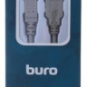 Кабель USB2.0 Buro USB A(m) - USB B(m), 1.8м, блистер, серый [bhp ret usb_bm18]