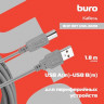 Кабель USB2.0 Buro USB A(m) - USB B(m), 1.8м, блистер, серый [bhp ret usb_bm18]