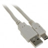 Кабель USB2.0 NingBo USB A(m) - mini USB B (m), 1м, серый [usb2.0-m5p]