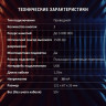 Мышь Oklick 395M SHADOW, игровая, оптическая, проводная, USB, черный [1102286]