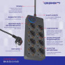 Сетевой фильтр Defender ES largo, 1.8м, черный [99497]