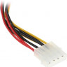 Кабель питания PREMIER 6-096-SATA-PSY, Molex 8981 (прямой) - SATA (прямой), 0.15м, пакет