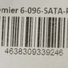Кабель питания PREMIER 6-096-SATA-PSY, Molex 8981 (прямой) - SATA (прямой), 0.15м, пакет