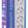Сетевой фильтр Philips CHP2135WB/51, 3м, белый