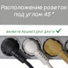 Сетевой фильтр Philips CHP2135WB/51, 3м, белый