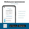 Бесшовный Mesh роутер ASUS EBM68, AX7800, белый, 2 шт. в комплекте [ebm68 (w-2-pk)]