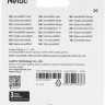 Карта памяти microSDHC UHS-I U1 NETAC P500 Eco 16 ГБ, 90 МБ/с, Class 10, NT02P500ECO-016G-R, 1 шт., с адаптером
