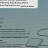 Внешний диск HDD Hikvision T30 HS-EHDD-T30 1T Blue, 1ТБ, синий