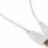 Кабель-удлинитель USB2.0 NingBo USB A(m) - USB A(f), 3м, серый