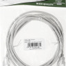 Кабель-удлинитель USB2.0 NingBo USB A(m) - USB A(f), 3м, серый