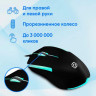 Мышь Oklick 245M, оптическая, проводная, USB, черный [471479]