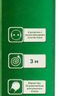 Сетевой фильтр Philips CHP4346BC/51, 5м, черный