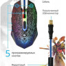 Мышь Defender Shock GM-110L, игровая, оптическая, проводная, USB, черный [52110]