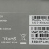 Wi-Fi роутер TP-LINK TL-WR845N, N300, белый