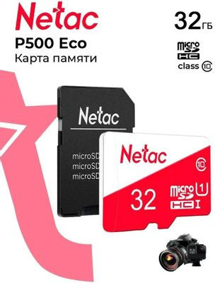 Карта памяти microSDHC UHS-I U1 NETAC P500 Eco 32 ГБ, 90 МБ/с, Class 10, NT02P500ECO-032G-R, 1 шт., с адаптером