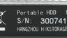 Внешний диск HDD Hikvision T30 HS-EHDD-T30 2T Gray, 2ТБ, серый