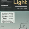 Внешний диск HDD Hikvision T30 HS-EHDD-T30 2T Gray, 2ТБ, серый