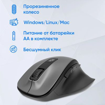 Мышь Oklick 504MW, оптическая, беспроводная, USB, черный и серый [2004736]