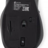 Мышь Oklick 504MW, оптическая, беспроводная, USB, черный и серый [2004736]