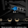 Wi-Fi роутер MERCUSYS MR90X, AX6000, черный