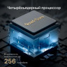 Wi-Fi роутер MERCUSYS MR90X, AX6000, черный