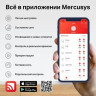 Wi-Fi роутер MERCUSYS MR90X, AX6000, черный