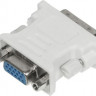Переходник DVI DVI-I(m) - VGA (f), серый