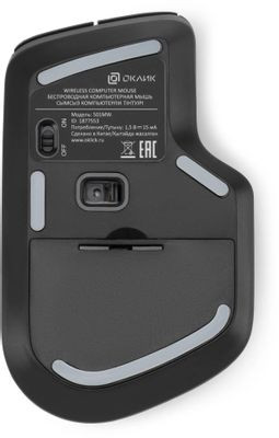 Мышь Oklick 501MW, оптическая, беспроводная, USB, черный [1877553]