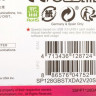 Карта памяти microSDXC UHS-I U3 Silicon Power Superior 128 ГБ, 100 МБ/с, Class 10, SP128GBSTXDA2V20SP, 1 шт., переходник SD